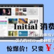澳门118开奖现场直播