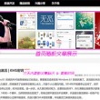 49图库图片资料大全